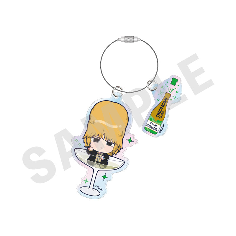 えぶりでいホスト のグッズ、おこのみ太郎のオーロラアクリルキーホルダーの画像です