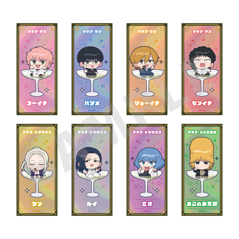 えぶりでいホスト のグッズ、コーイチ・ハジメ・リョーイチ・センイチ・シン・ルイ・ミオ・おこのみ太郎のオーロラステッカーの1枚目の画像です