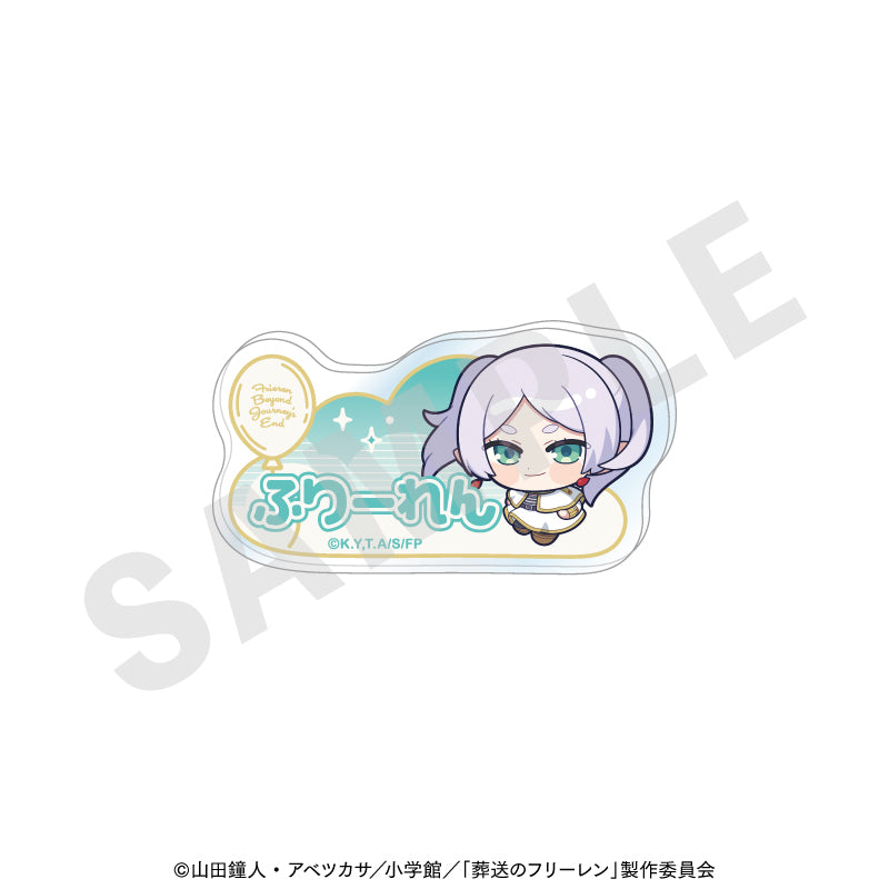 TVアニメ「葬送のフリーレン」 のグッズ、フリーレンのお名前バッジの画像です