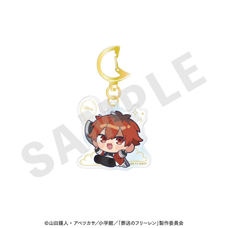 TVアニメ「葬送のフリーレン」 のグッズ、シュタルクのアクリルキーホルダーの画像です