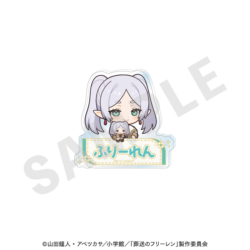 TVアニメ「葬送のフリーレン」 のグッズ、フリーレンのお名前バッジの画像です