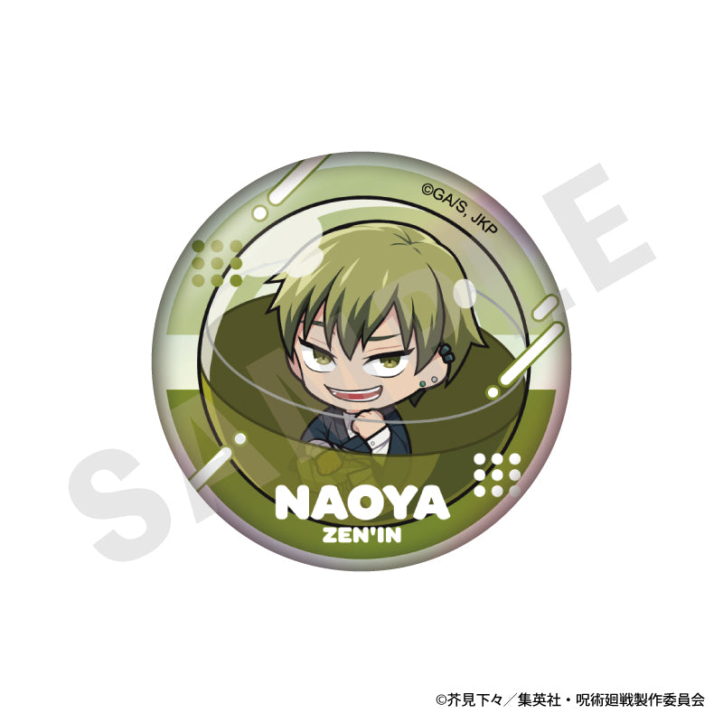 呪術廻戦 のグッズ、オーロラ缶バッジの11枚目の画像です