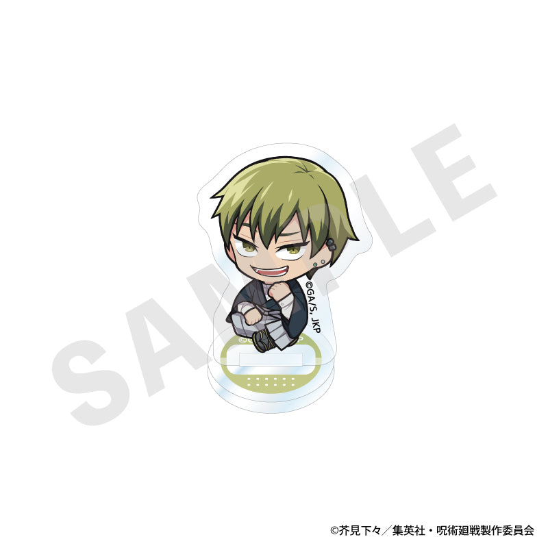 呪術廻戦 のグッズ、ミニミニアクリルスタンドの10枚目の画像です