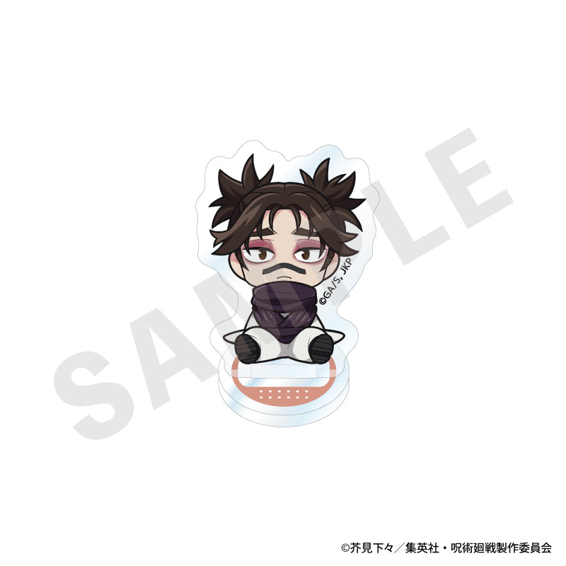 呪術廻戦 のグッズ、ミニミニアクリルスタンドの8枚目の画像です