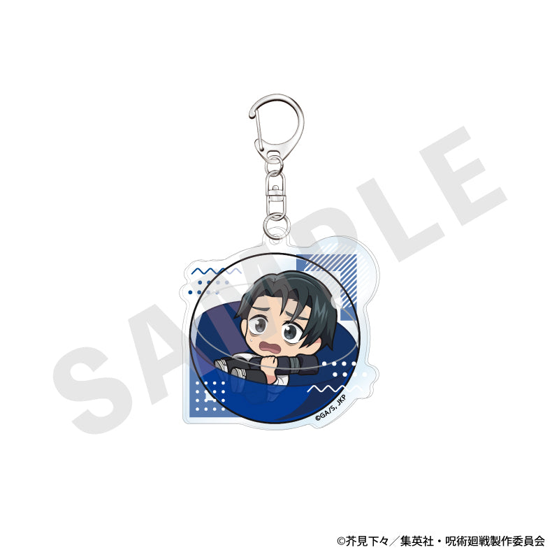 呪術廻戦 のグッズ、乙骨憂太のアクリルキーホルダーの画像です
