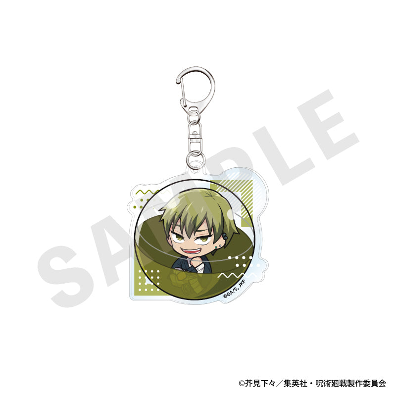 TVアニメ『呪術廻戦』 いんざかぷせるシリーズ アクリルキーホルダー