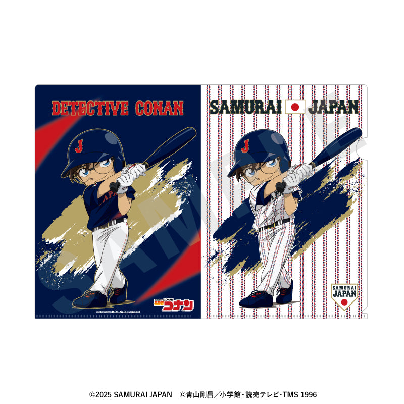 野球日本代表「侍ジャパン」×TVアニメ「名探偵コナン」 のグッズ、江戸川コナンのクリアファイルの画像です