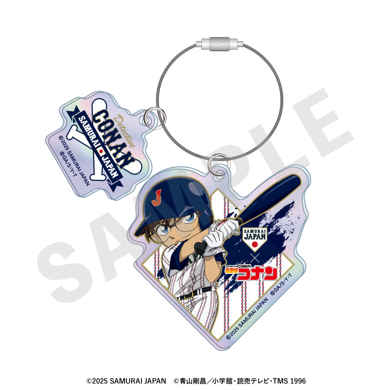 侍ジャパン×名探偵コナン」 オーロラワイヤーアクリルキーホルダー