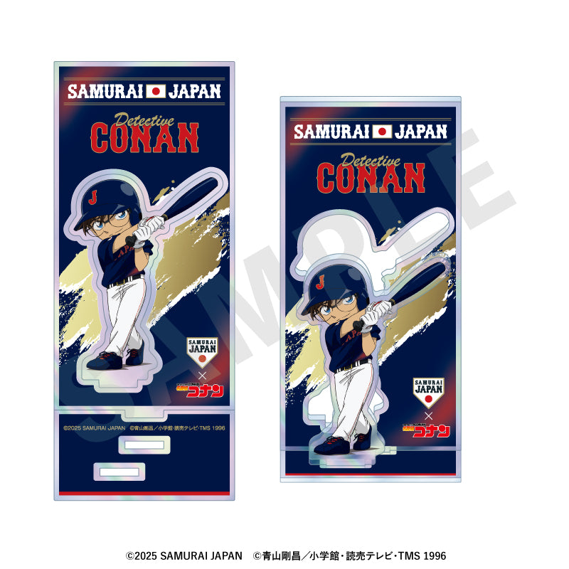 野球日本代表「侍ジャパン」×TVアニメ「名探偵コナン」 のグッズ、江戸川コナンのアクリルスタンドの画像です