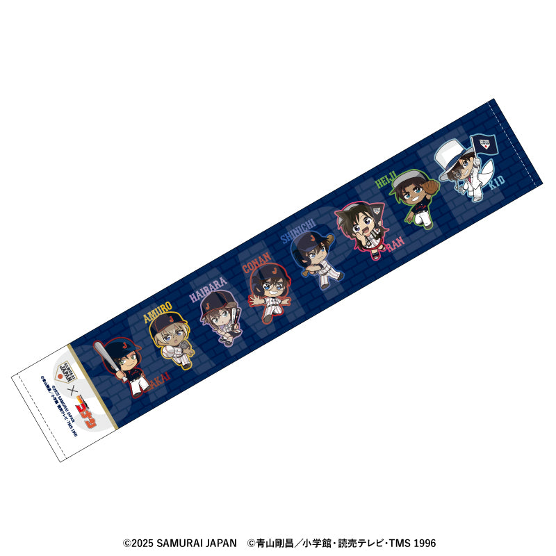 侍ジャパン×名探偵コナン」 ミニキャラ マフラータオル｜アニメバコ