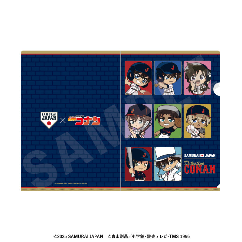 野球日本代表「侍ジャパン」×TVアニメ「名探偵コナン」 のグッズ、江戸川コナン・工藤新一・毛利蘭・灰原哀・服部平次・赤井秀一・安室透・怪盗キッドのクリアファイルの画像です
