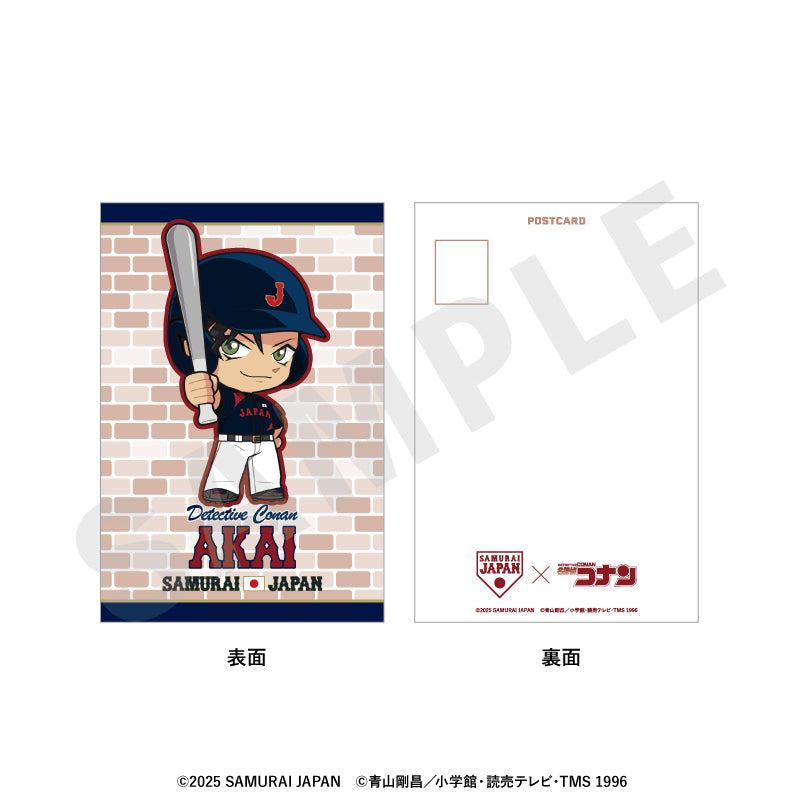 野球日本代表「侍ジャパン」×TVアニメ「名探偵コナン」 のグッズ、赤井秀一のポストカードの画像です