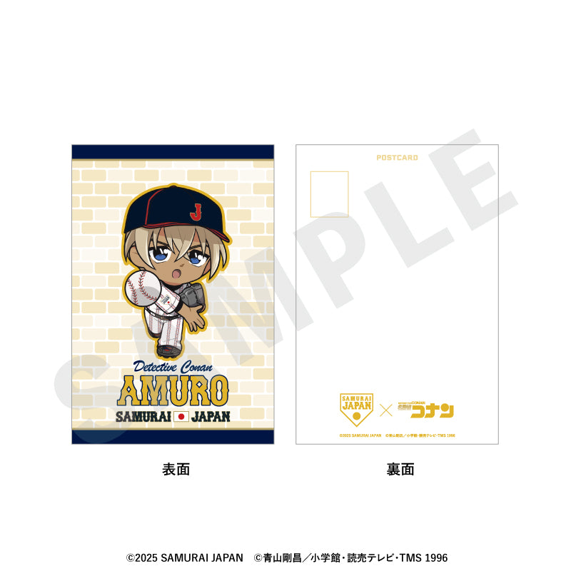 野球日本代表「侍ジャパン」×TVアニメ「名探偵コナン」 のグッズ、安室透のポストカードの画像です