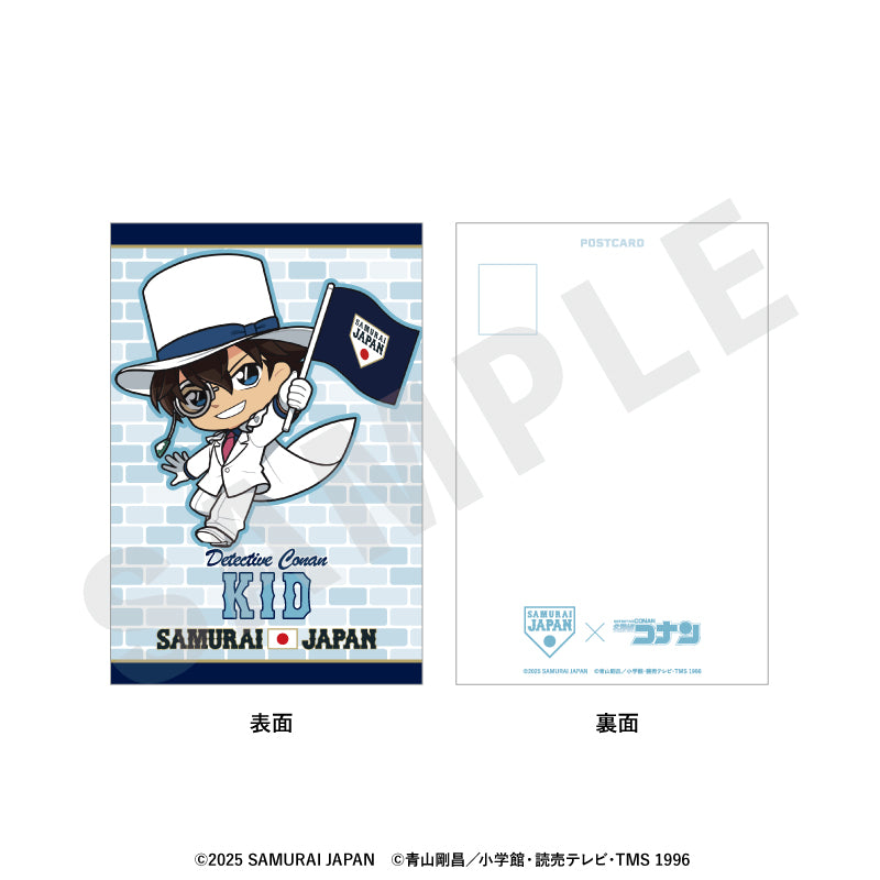 野球日本代表「侍ジャパン」×TVアニメ「名探偵コナン」 のグッズ、怪盗キッドのポストカードの画像です
