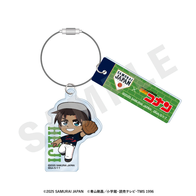 野球日本代表「侍ジャパン」×TVアニメ「名探偵コナン」 のグッズ、服部平次のアクリルキーホルダーの画像です