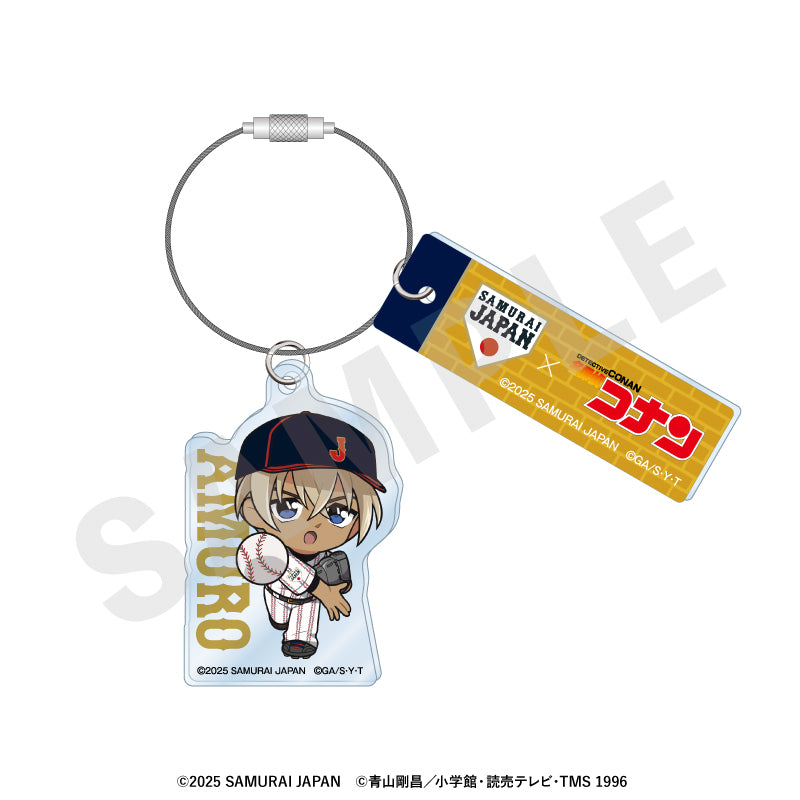 野球日本代表「侍ジャパン」×TVアニメ「名探偵コナン」 のグッズ、安室透のアクリルキーホルダーの画像です
