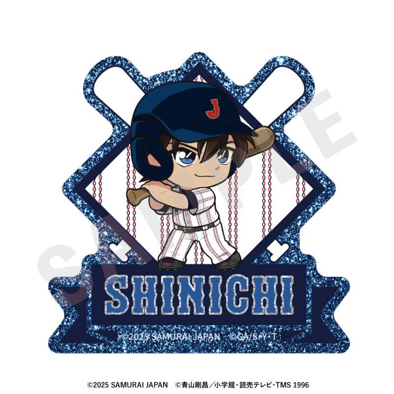 野球日本代表「侍ジャパン」×TVアニメ「名探偵コナン」 のグッズ、工藤新一のお名前バッジの画像です