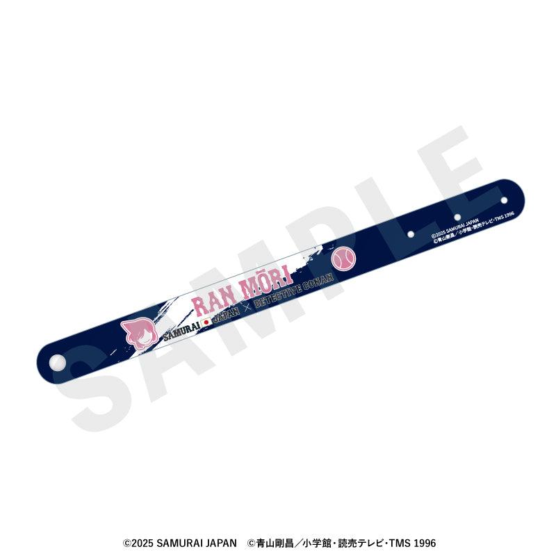 野球日本代表「侍ジャパン」×TVアニメ「名探偵コナン」 のグッズ、毛利蘭のリストバンドの画像です