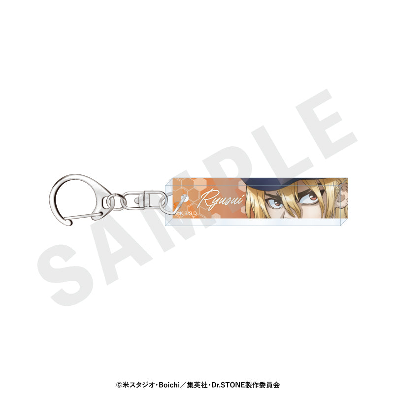 Dr.STONE ~favorite series~のグッズ、七海龍水のアクリルキーホルダーの画像です