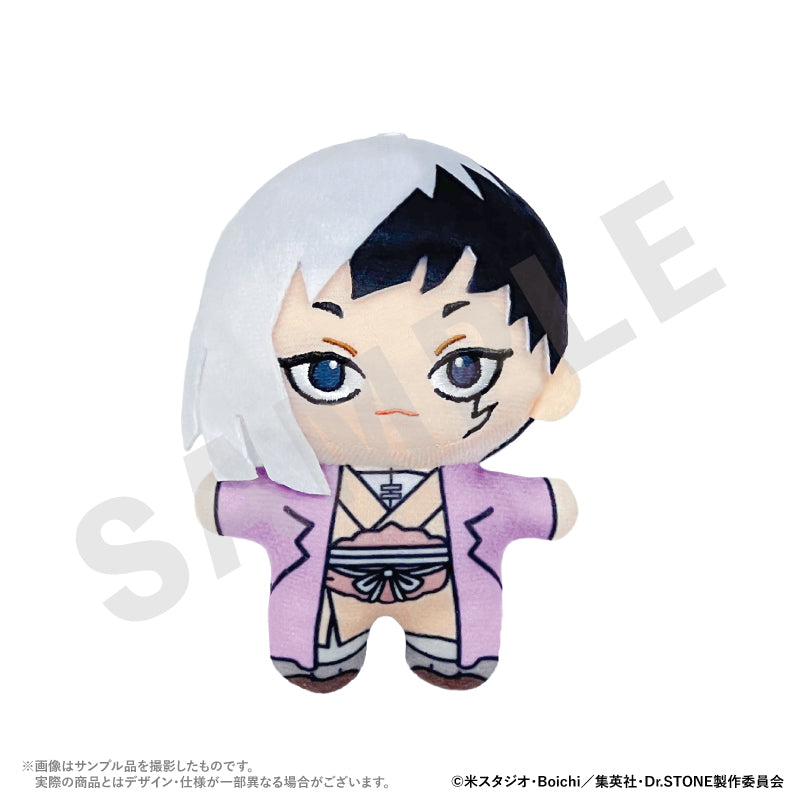 Dr.STONE のグッズ、あさぎりゲンのぬいぐるみの画像です
