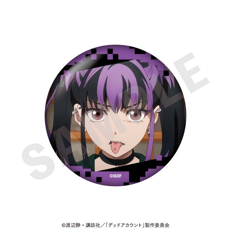 TVアニメ『デッドアカウント』 のグッズ、漆栖川希詠の缶バッジの画像です