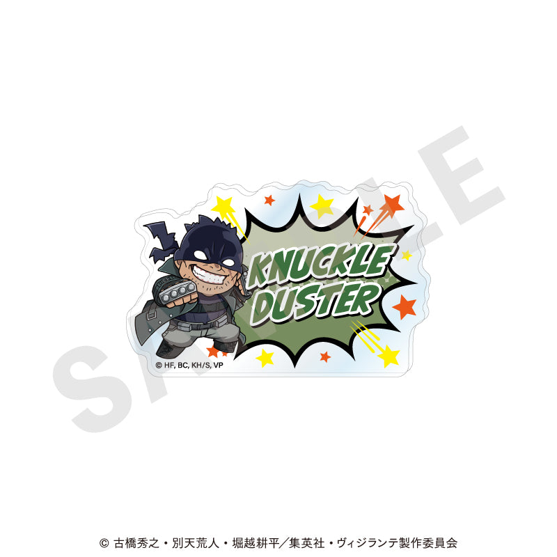 TVアニメ『ヴィジランテ -僕のヒーローアカデミア ILLEGALS-』 のグッズ、ナックルダスターのお名前バッジの画像です