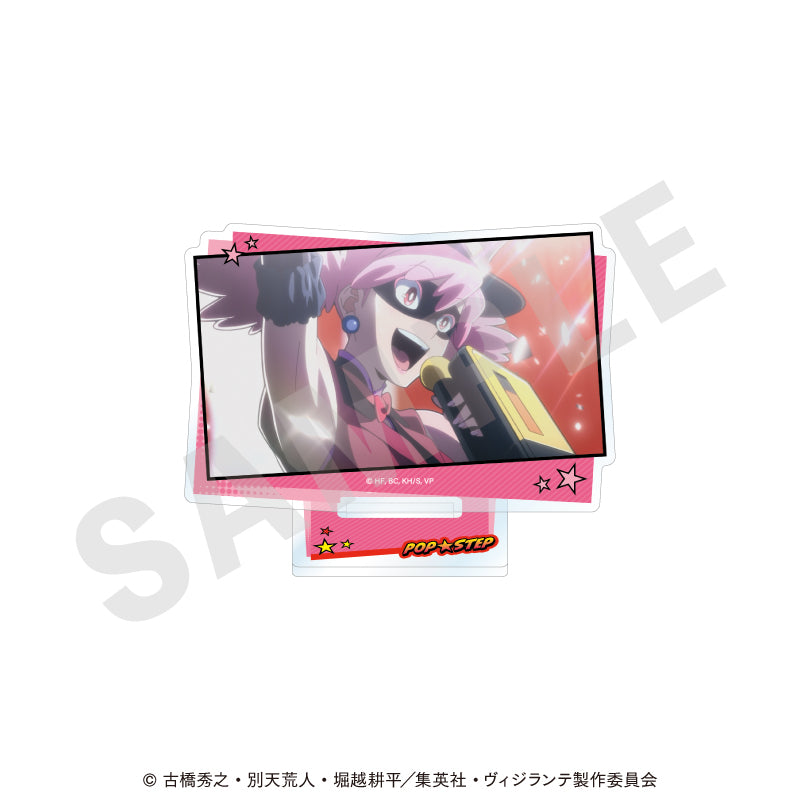 TVアニメ『ヴィジランテ -僕のヒーローアカデミア ILLEGALS-』 のグッズ、ポップ☆ステップのアクリルスタンドの画像です