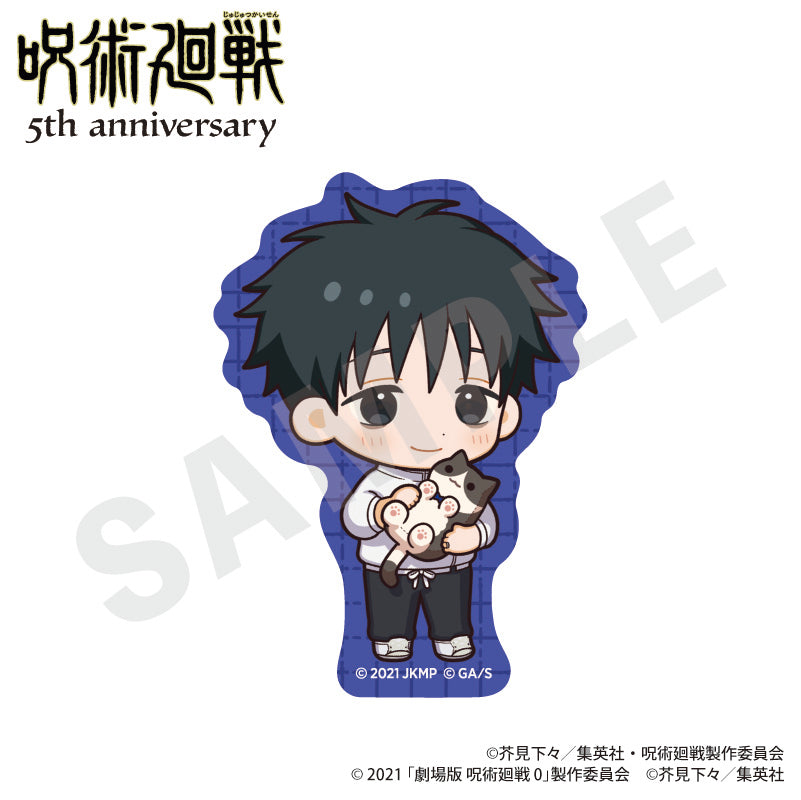 呪術廻戦 のグッズ、ステッカーの6枚目の画像です