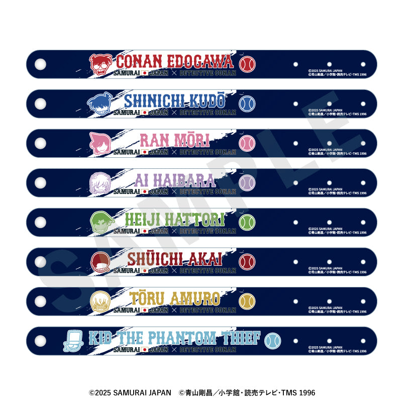 野球日本代表「侍ジャパン」×TVアニメ「名探偵コナン」 のグッズ、リストバンドの1枚目の画像です