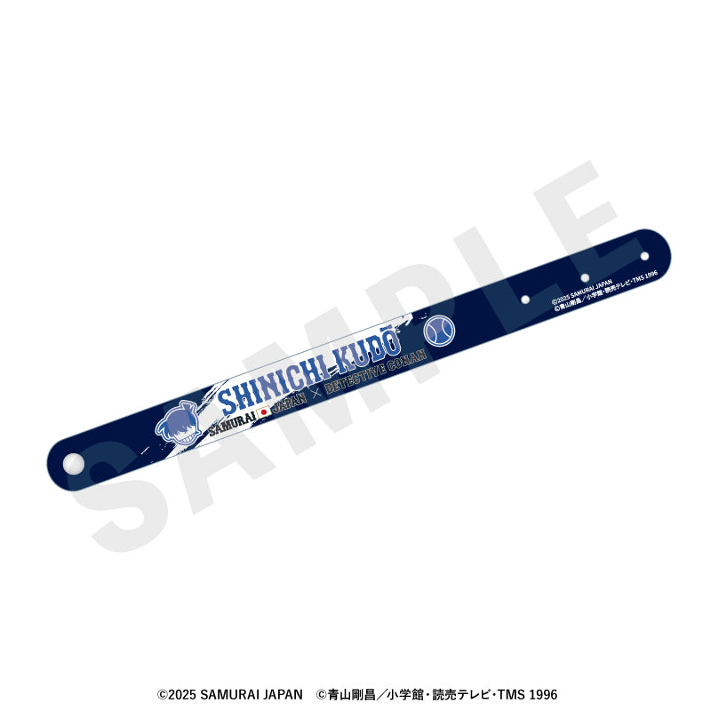 野球日本代表「侍ジャパン」×TVアニメ「名探偵コナン」 のグッズ、工藤新一のリストバンドの画像です