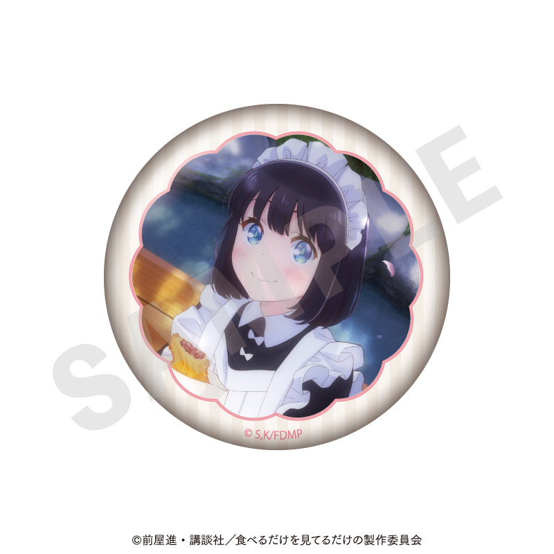 TVアニメ「メイドさんは食べるだけ」 のグッズ、遠藤そらの缶バッジの画像です