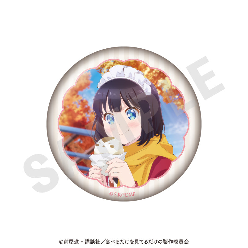 TVアニメ「メイドさんは食べるだけ」 のグッズ、遠藤そらの缶バッジの画像です