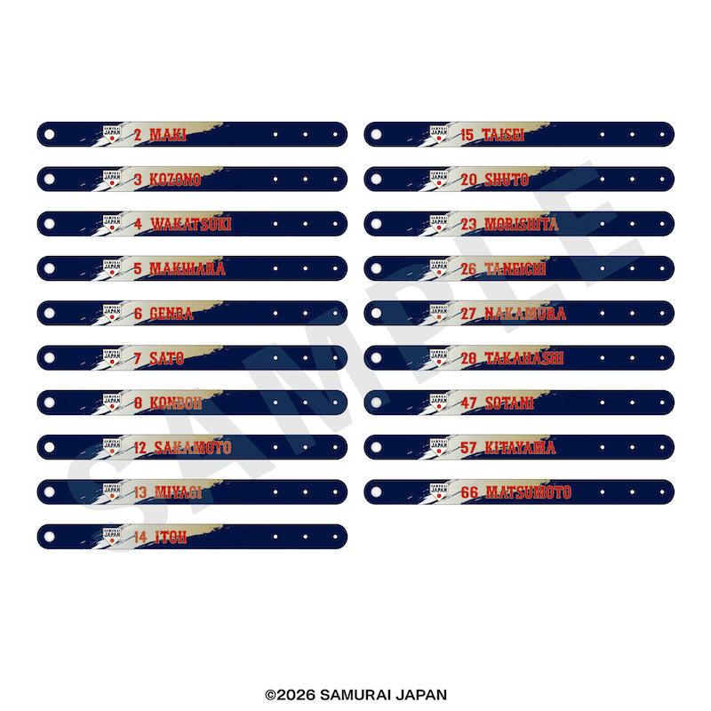 野球日本代表 侍ジャパン のグッズ、リストバンドの1枚目の画像です