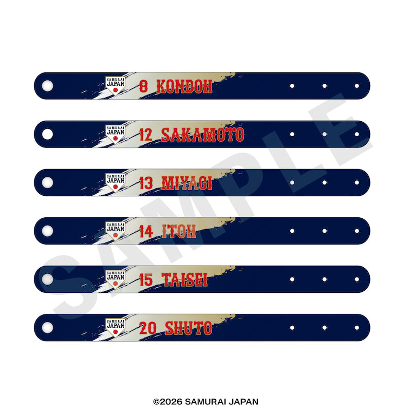 野球日本代表 侍ジャパン のグッズ、リストバンドの3枚目の画像です