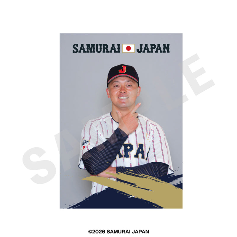 野球日本代表 侍ジャパン のグッズ、牧秀悟のブロマイドの画像です