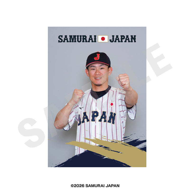 野球日本代表 侍ジャパン のグッズ、牧原大成のブロマイドの画像です