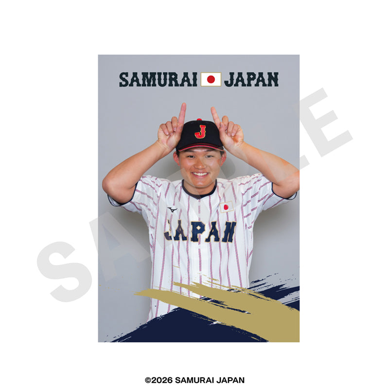 2026年2月侍ジャパン 《選手肖像》ブロマイド(1枚入) #23 森下 翔太