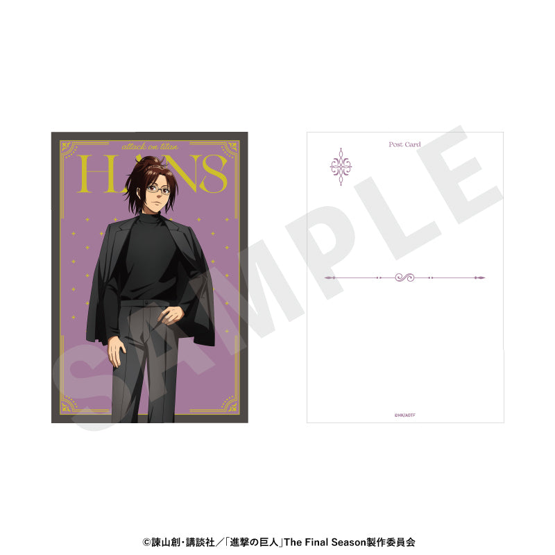 進撃の巨人 のグッズ、ハンジのポストカードの画像です
