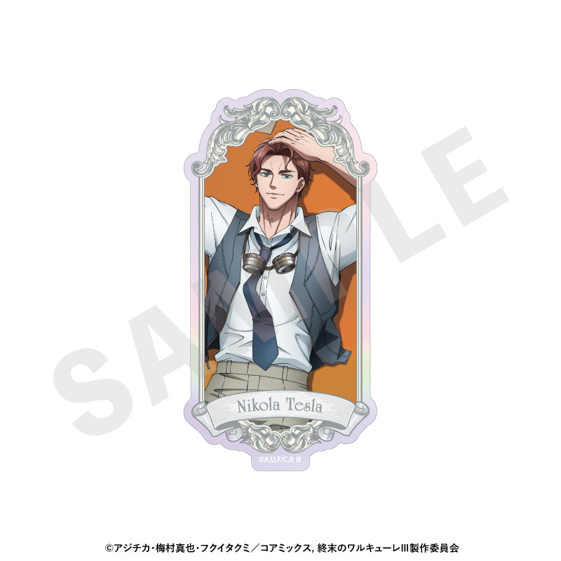 アニメ『終末のワルキューレIII』 のグッズ、ニコラ・テスラのオーロラステッカーの画像です