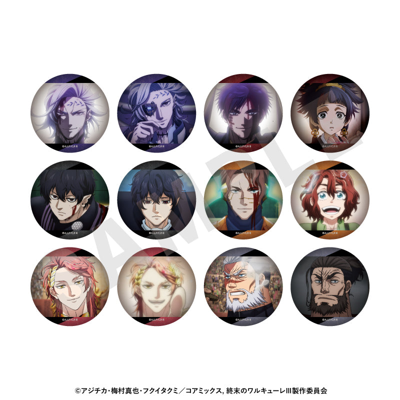 アニメ『終末のワルキューレIII』 のグッズ、缶バッジの1枚目の画像です