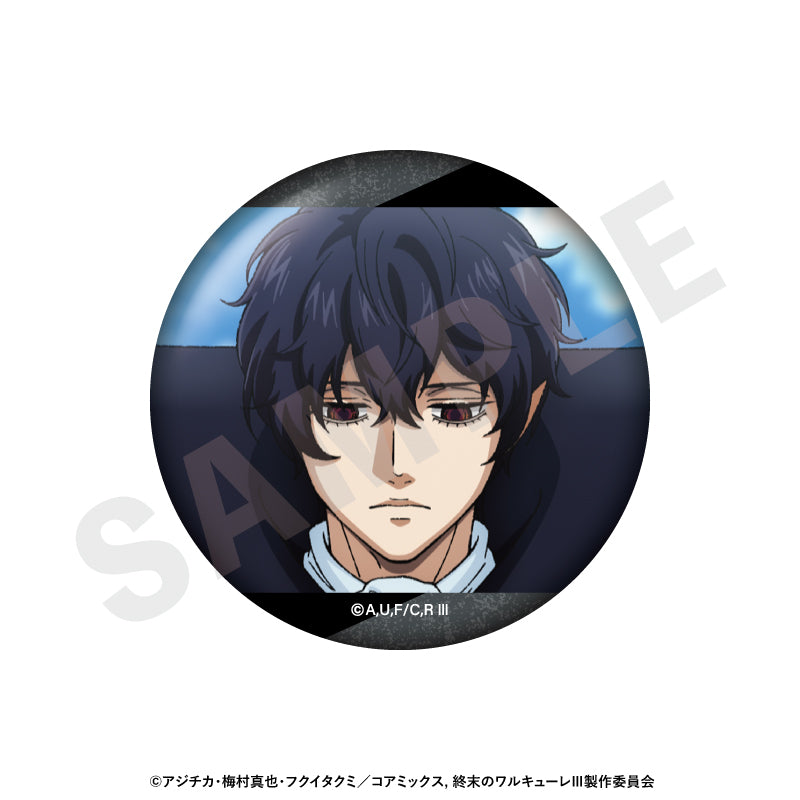 アニメ『終末のワルキューレIII』 のグッズ、缶バッジの7枚目の画像です