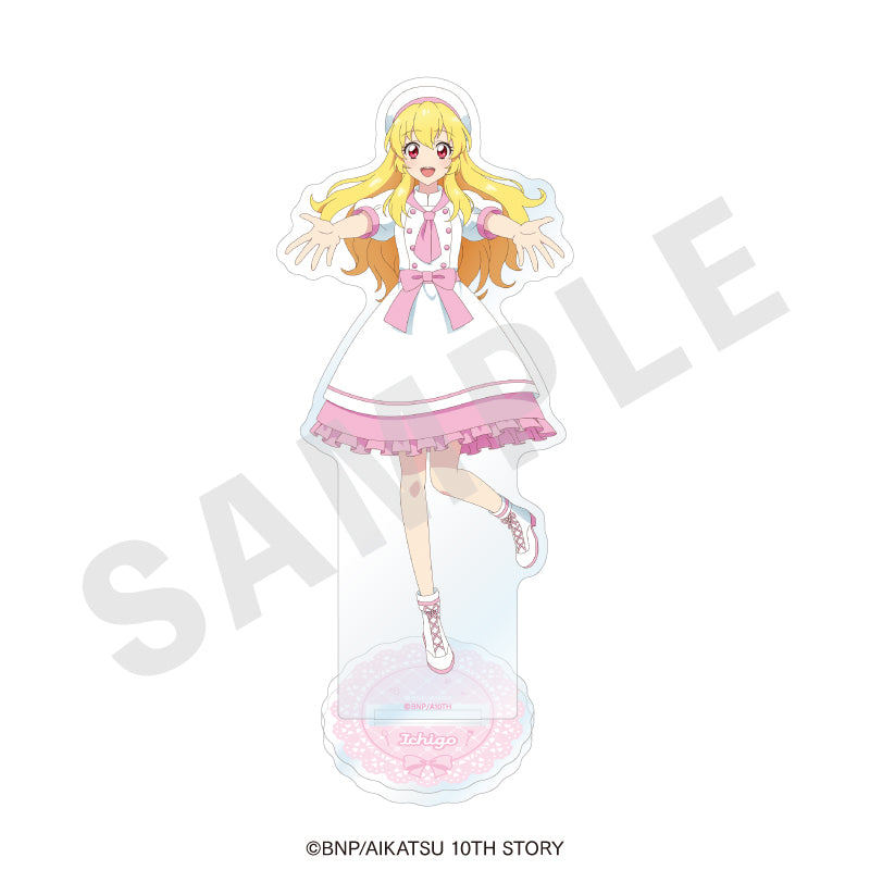 アイカツ! 10th STORY ~未来へのSTARWAY~ のグッズ、星宮いちごのアクリルスタンドの画像です