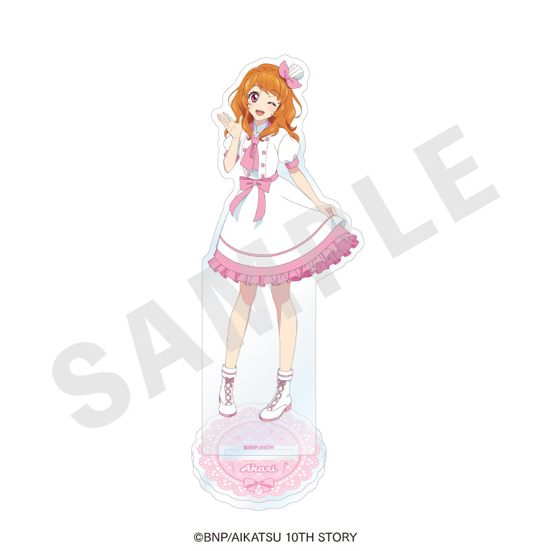 アイカツ! 10th STORY ~未来へのSTARWAY~ のグッズ、大空あかりのアクリルスタンドの画像です