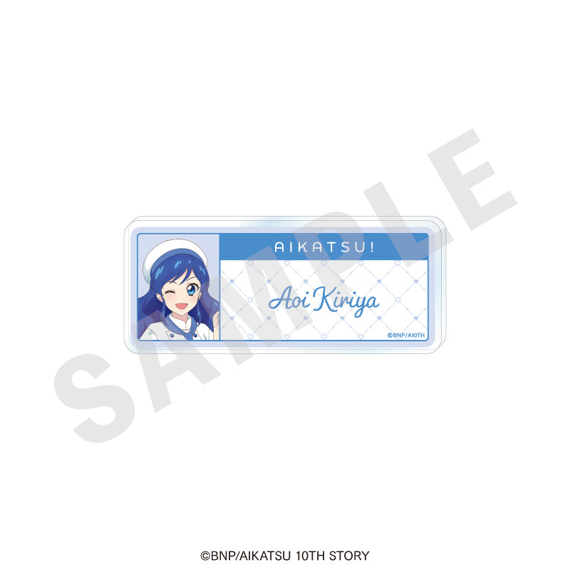 アイカツ! 10th STORY ~未来へのSTARWAY~ のグッズ、霧矢あおいのお名前バッジの画像です