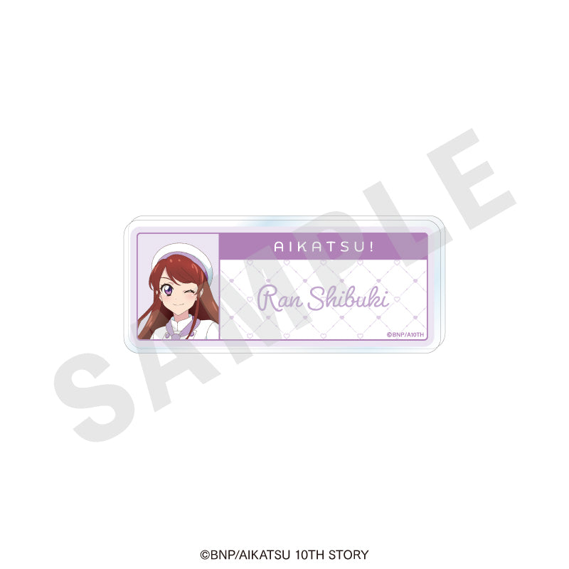 アイカツ! 10th STORY ~未来へのSTARWAY~ のグッズ、紫吹 蘭のお名前バッジの画像です