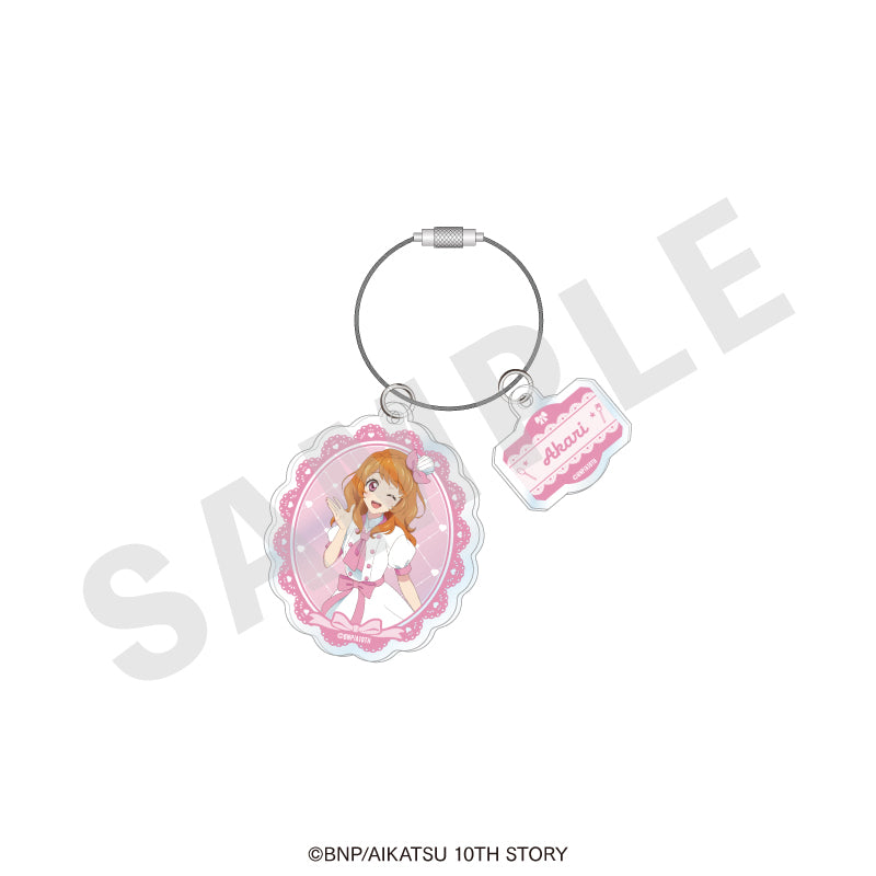 アイカツ! 10th STORY ~未来へのSTARWAY~ のグッズ、大空あかりのアクリルキーホルダーの画像です