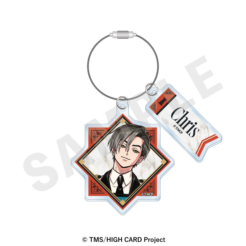 HIGH CARD』 ワイヤーアクリルキーホルダー（クリス・レッドグレイヴ