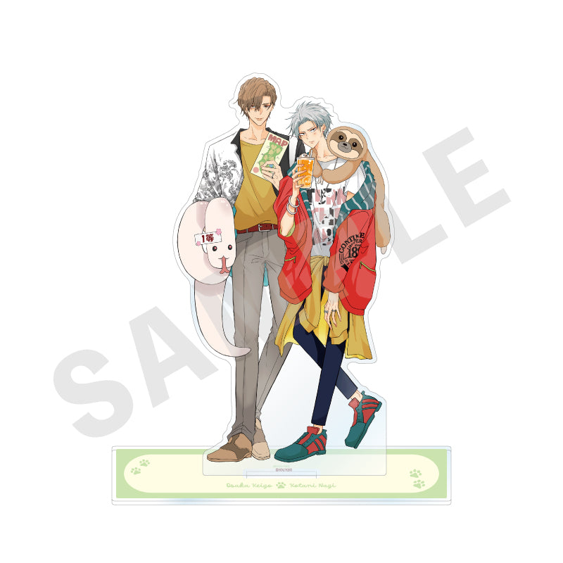 光文社アニメイトBLフェア~動物園デート編~ のグッズ、光谷ナギ・逢坂京吾のアクリルスタンドの画像です