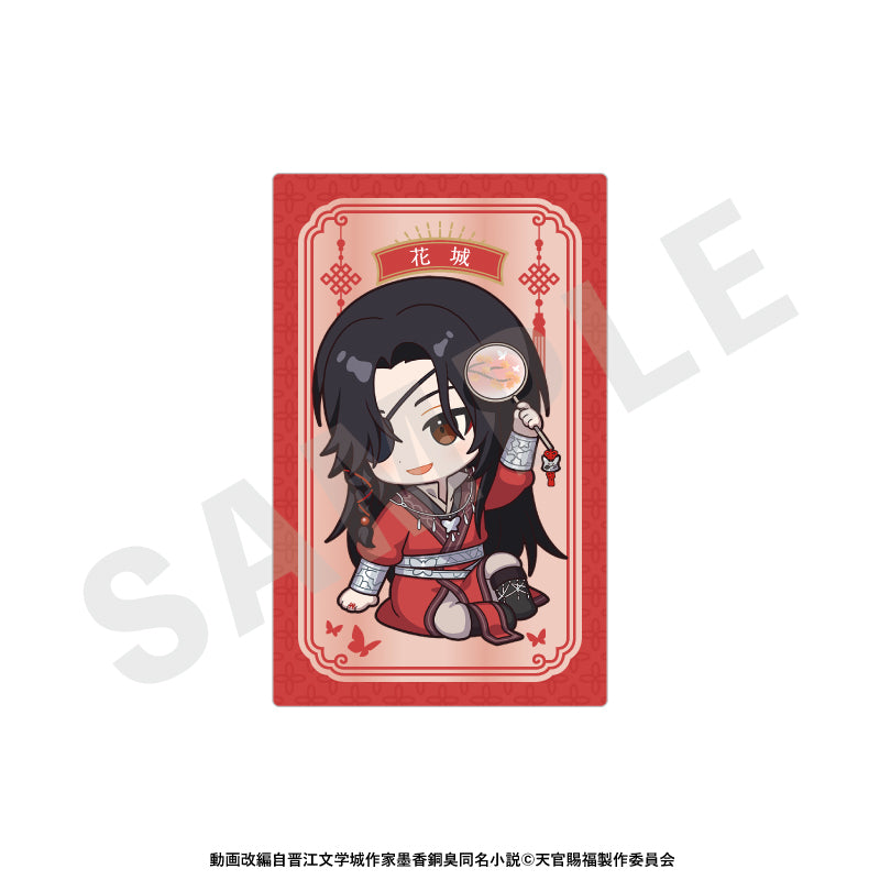 天官賜福 のグッズ、トレーディングカードの9枚目の画像です