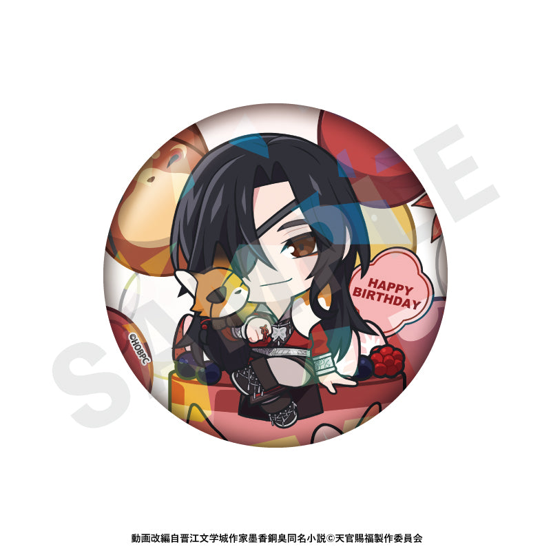 天官賜福 缶バッジ　花城 アニメ「天官賜福」 ミニキャラ キラキラ75mm缶バッジ バースデーver
